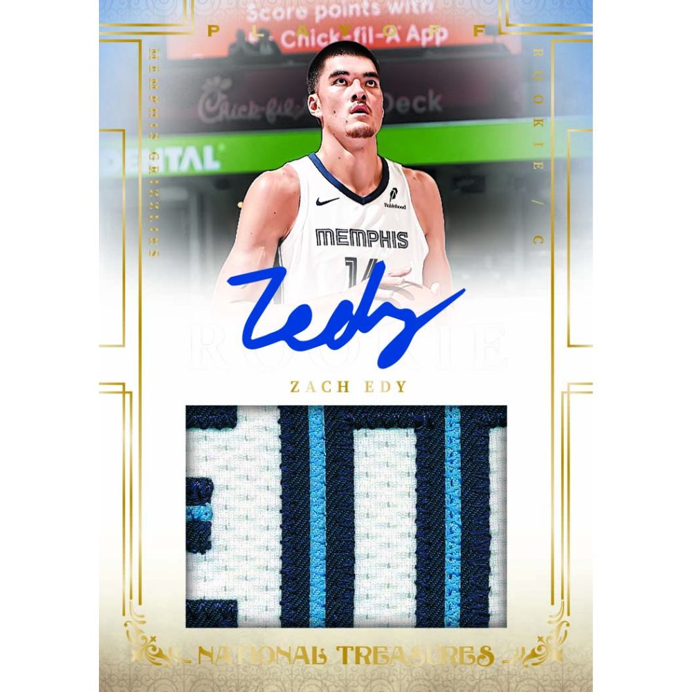 2024/25 Panini National Treasures Basketball Hobby Box (Fall Sale)