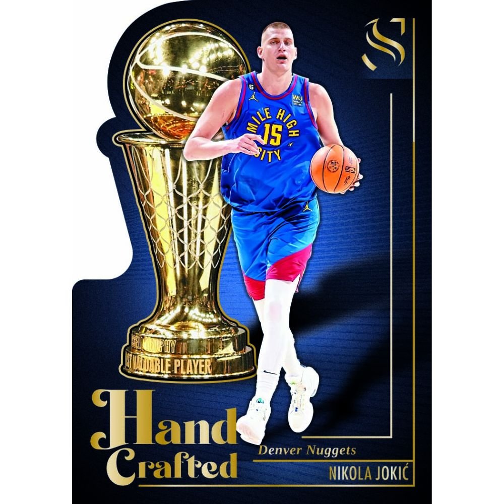 2024/25 Panini Silhouette Basketball Hobby Box (Fall Sale)
