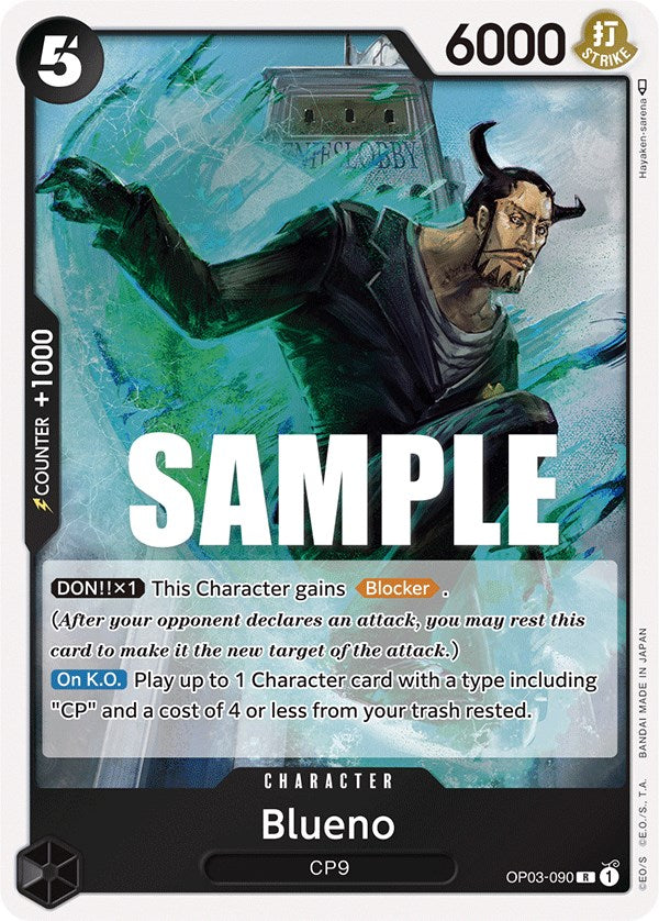 Blueno - OP03-090