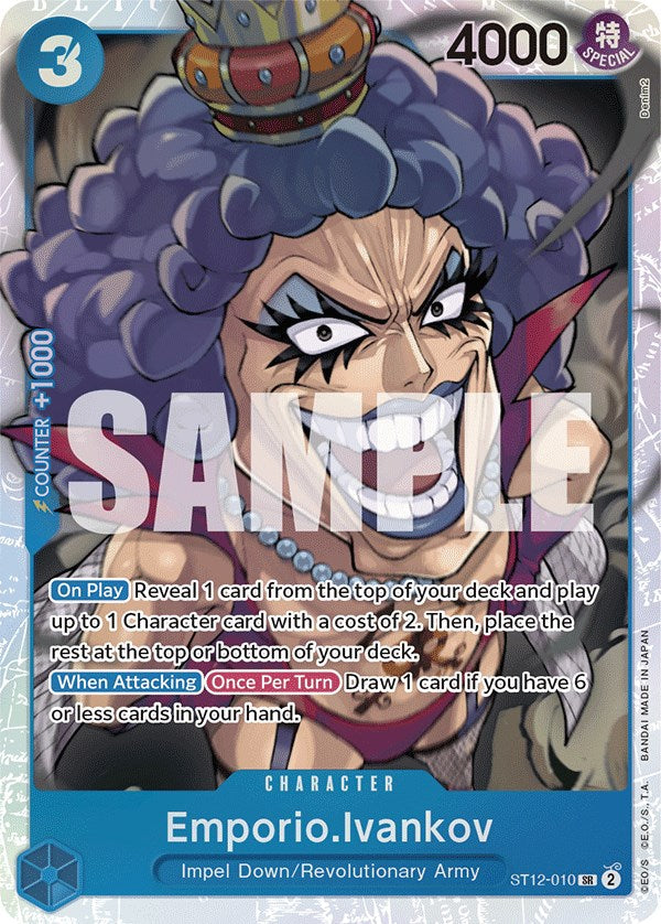 Emporio.Ivankov - ST12-010