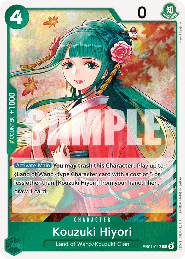 Kouzuki Hiyori - EB01-013