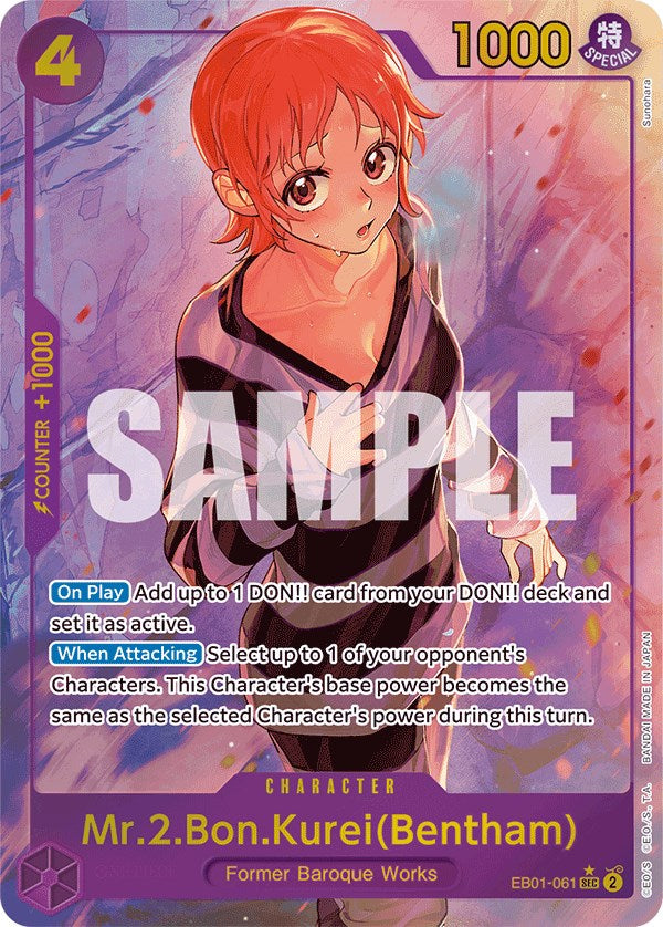 Mr.2.Bon.Kurei (Bentham) (Alternate Art) - EB01-061 - (Extra Booster: Memorial Collection)