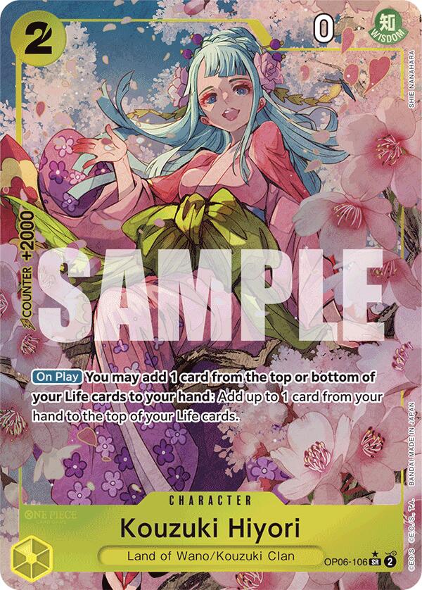 Kouzuki Hiyori (Alternate Art) - OP06-106