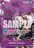 Hitokiri Kamazo (Winner Pack 2025 Vol. 1) - OP06-076 - (One Piece Promotion Cards)