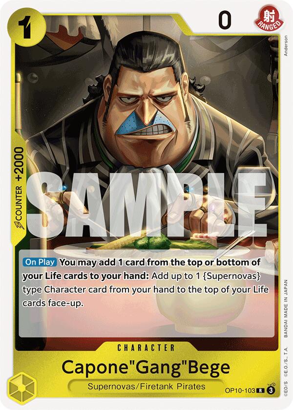 Capone"Gang"Bege - OP10-103