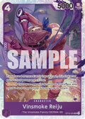 Vinsmoke Reiju - OP12-063