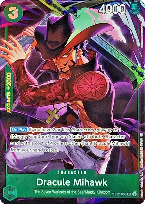 Dracule Mihawk (Illustration Box Vol.4) - ST12-003