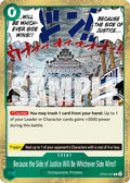 Because the Side of Justice Will Be Whichever Side Wins!! (Reprint) - OP05-037