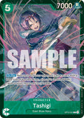 Tashigi (Store Treasure Cup 2025) - OP12-031 - (One Piece Promotion Cards)