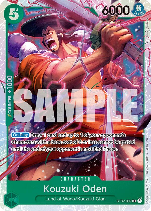 Kouzuki Oden - ST32-002