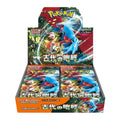 Pokemon Scarlet & Violet Ancient Roar Japanese Booster Box