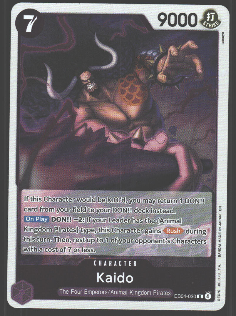 Kaido - ST09-004