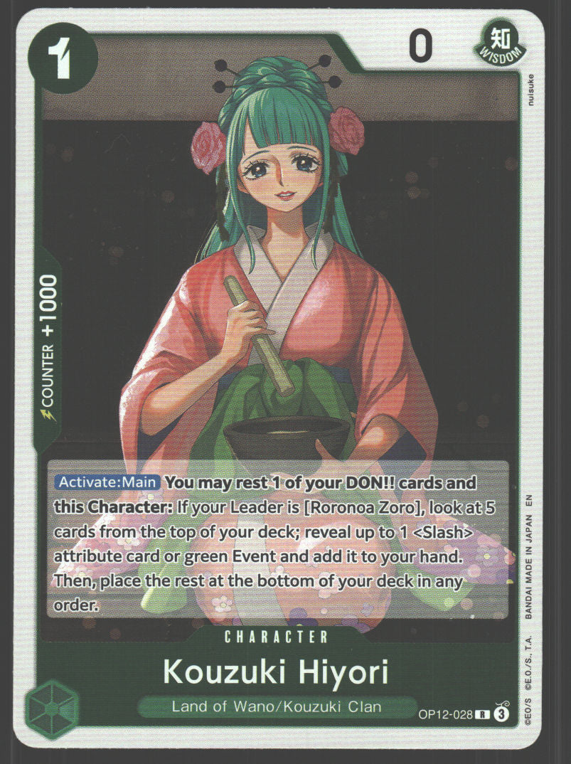 Kouzuki Hiyori - OP12-028