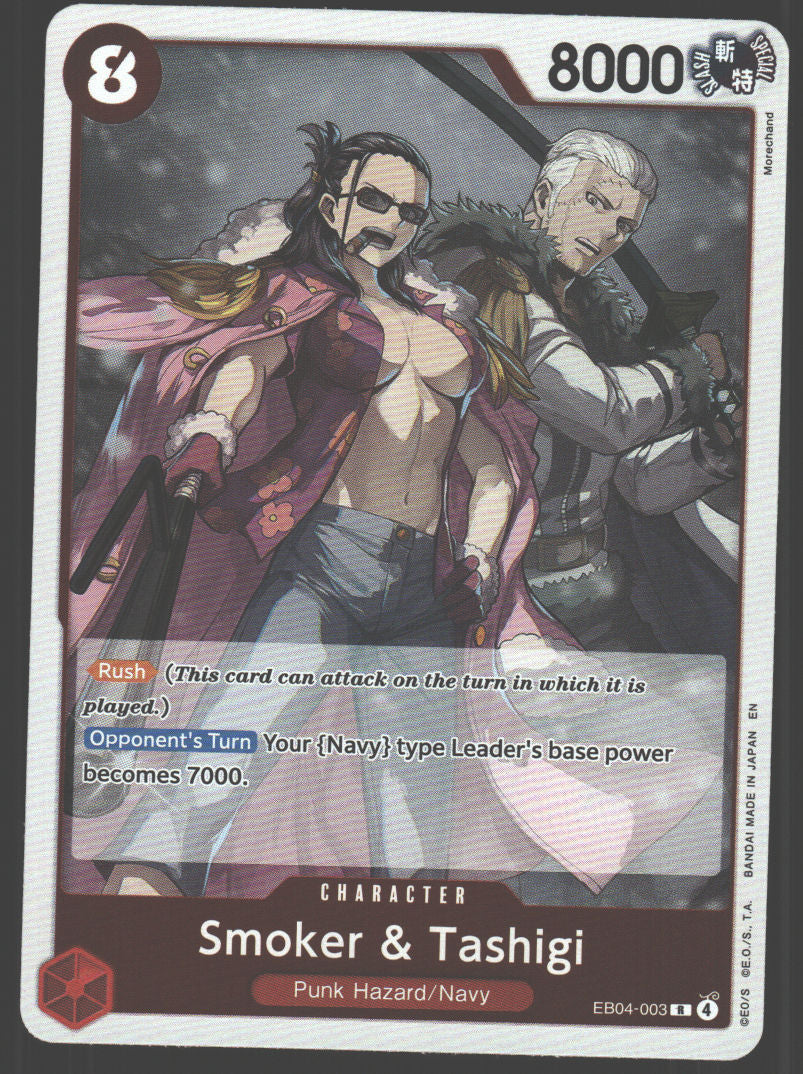 Smoker & Tashigi - EB04-003