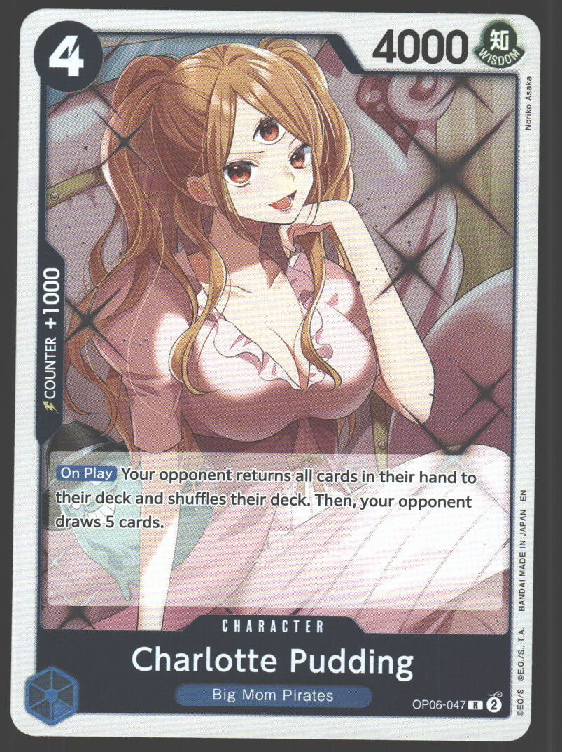 Charlotte Pudding - OP06-047