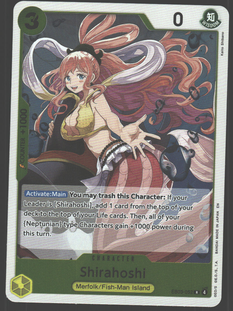 Shirahoshi - EB03-052