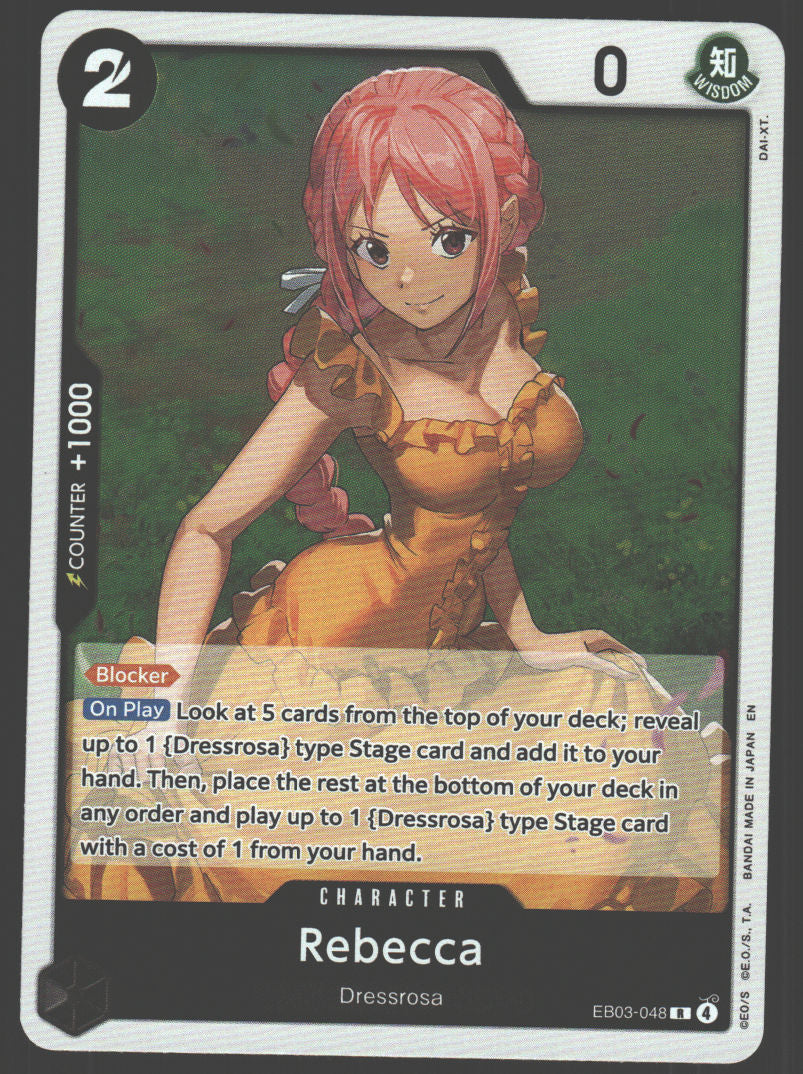 Rebecca - EB03-048