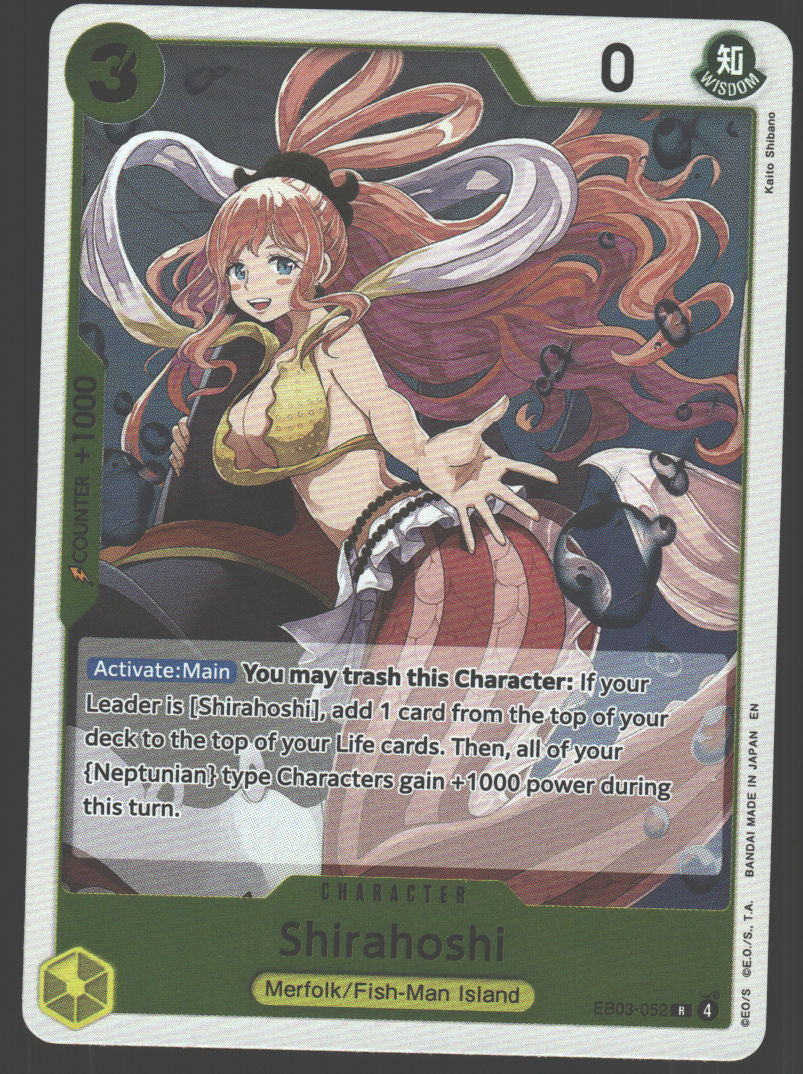 Shirahoshi - EB03-052