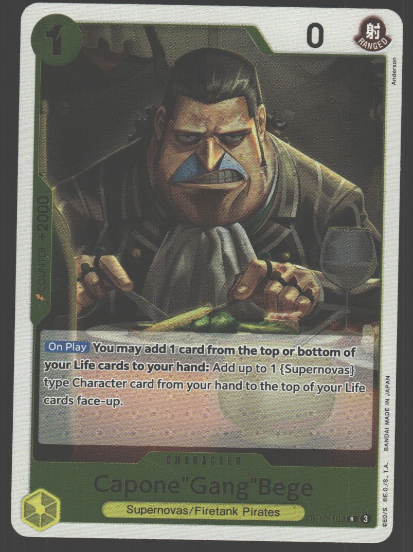 Capone"Gang"Bege - OP10-103