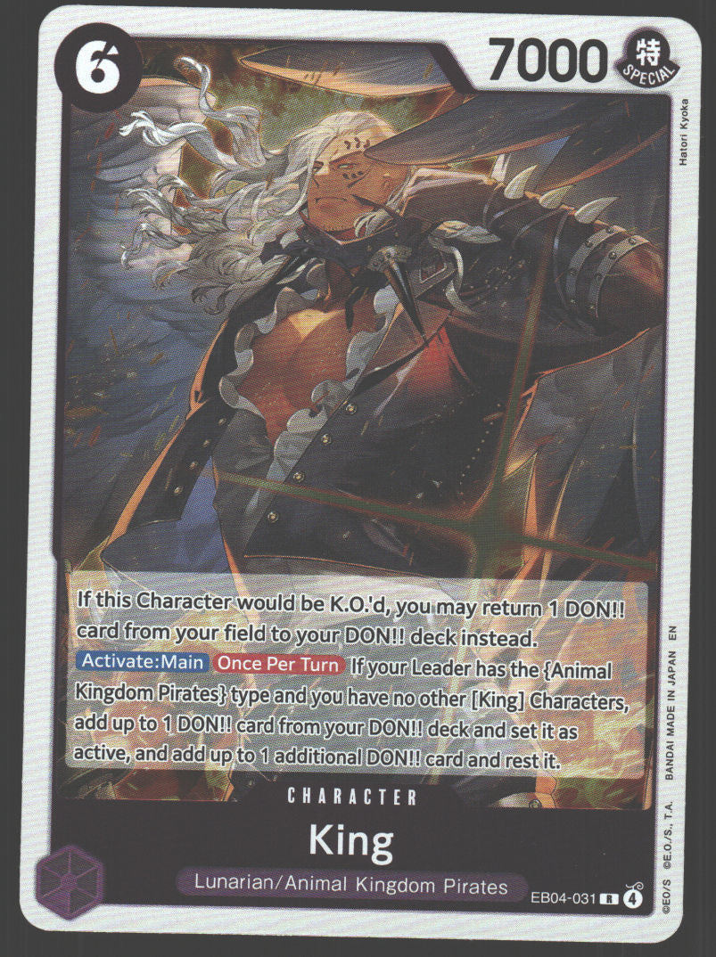 King - EB04-031