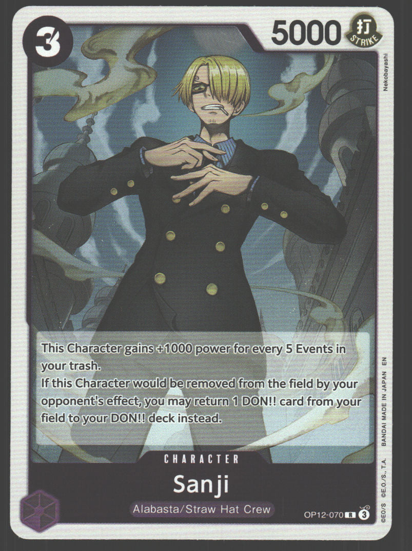 Sanji (070) - OP12-070
